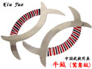 中国武具 午鉞(鴛鴦鉞)